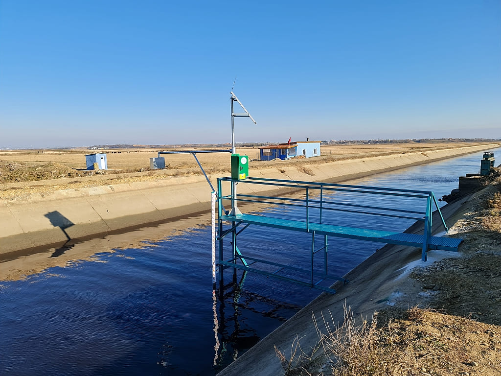 Taşkın Erken Uyarı Sistemi ( TEUS )